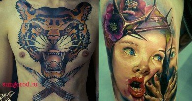 Moscow International Tattoo Week